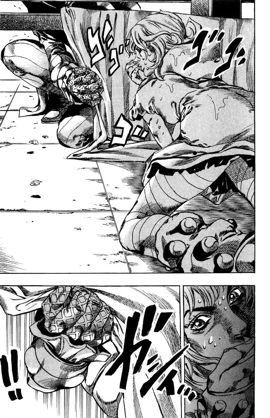 Steel Ball Run Chapter 36 45